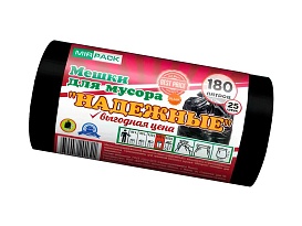 Мешки для мусора 180 л, ароматизированные, черные, в рулоне 25 шт., ПВД, 35 мкм, 1100х930 мм, НАДЕЖНЫЕ, 1802550 в Рубцовске
