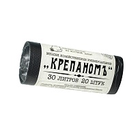 Мешки для мусора 30 л, черные, в рулоне 20 шт., ПНД, 7 мкм, 560х440 мм, Крепаномъ, 4607075710580 в Рубцовске Мешки для мусора 30 л, черные, в рулоне 20 шт., ПНД, 7 мкм, 560х440 мм, Крепаномъ, 4607075710580 в Рубцовске