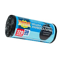Мешки для мусора 120 л, с ушками, черные, в рулоне 30 шт., ПНД, 15 мкм, 1100х700 мм, Крепак, 4607075710375 в Рубцовске Мешки для мусора 120 л, с ушками, черные, в рулоне 30 шт., ПНД, 15 мкм, 1100х700 мм, Крепак, 4607075710375 в Рубцовске