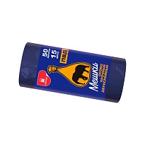 Мешки для мусора 50 л, синие, в рулоне 15 шт., ПВД, 24 мкм, 660х540 мм, Уфа Пак, МВ1519Ф (МВ 50-15ср) в Рубцовске Мешки для мусора 50 л, синие, в рулоне 15 шт., ПВД, 24 мкм, 660х540 мм, Уфа Пак, МВ1519Ф (МВ 50-15ср) в Рубцовске