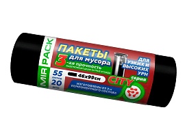 Мешки для мусора 55 л, черные, в рулоне 20 шт., ПСД, 25 мкм, 990х460 мм, CITY, 552021 в Рубцовске Мешки для мусора 55 л, черные, в рулоне 20 шт., ПСД, 25 мкм, 990х460 мм, CITY, 552021 в Рубцовске
