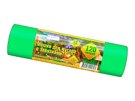 Мешки для мусора 120 л, с завязками, зеленые, в рулоне 10 шт., ПНД, 15 мкм, 800х750 мм, VIP, Z12010green в Рубцовске