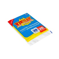 Мешки для мусора 20 л, с ручками, черные, в пачке 20 шт., ПНД, 10 мкм, 550х440 мм, Крепак, 4607075710085 в Рубцовске Мешки для мусора 20 л, с ручками, черные, в пачке 20 шт., ПНД, 10 мкм, 550х440 мм, Крепак, 4607075710085 в Рубцовске