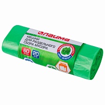 Мешки для мусора 60 л, зеленые, в рулоне 20 шт., ПНД, 10 мкм, 680х580 мм, LAIMA, 606704 в Рубцовске