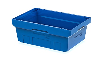 Вкладываемый контейнер KV 6422 голубой в Рубцовске