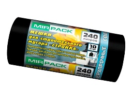 Мешки для мусора 240 л, ароматизированные, черные, в рулоне 10 шт., ПВД 70 мкм, 1300х930 мм, СТРОЙКА, S24010130 в Рубцовске