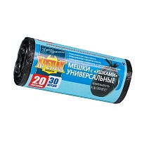 Мешки для мусора 20 л, с ушками, черные, в рулоне 30 шт., ПНД, 10 мкм, 550х440 мм, Крепак, 4607075710443 в Рубцовске