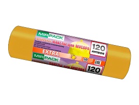 Мешки для мусора 120 л, биоразлагаемые, желтые, в рулоне 10 шт., ПНД, 14 мкм, 1100х700 мм, EXTRA, ex1201806 в Рубцовске