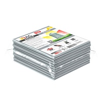 Мешки для мусора 160 л, светло-серые, в пачке 10 шт., ПВД, 40 мкм, 900х1100 мм, i-Bag в Рубцовске