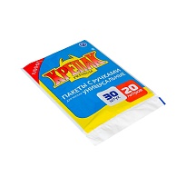 Мешки для мусора 20 л, с ручками, черные, в пачке 20 шт., ПНД, 10 мкм, 550х440 мм, Крепак, 4607075710023 в Рубцовске