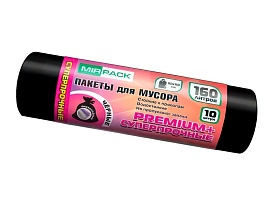Мешки для мусора 160 л, ароматизированные, черные, в рулоне 10 шт., ПВД, 35 мкм, 1100х930 мм, PREMIUM+, 16010530 в Рубцовске